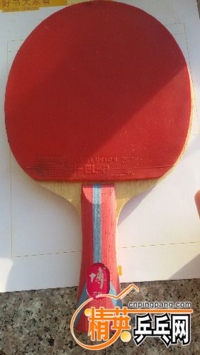 20160426_082410.jpg