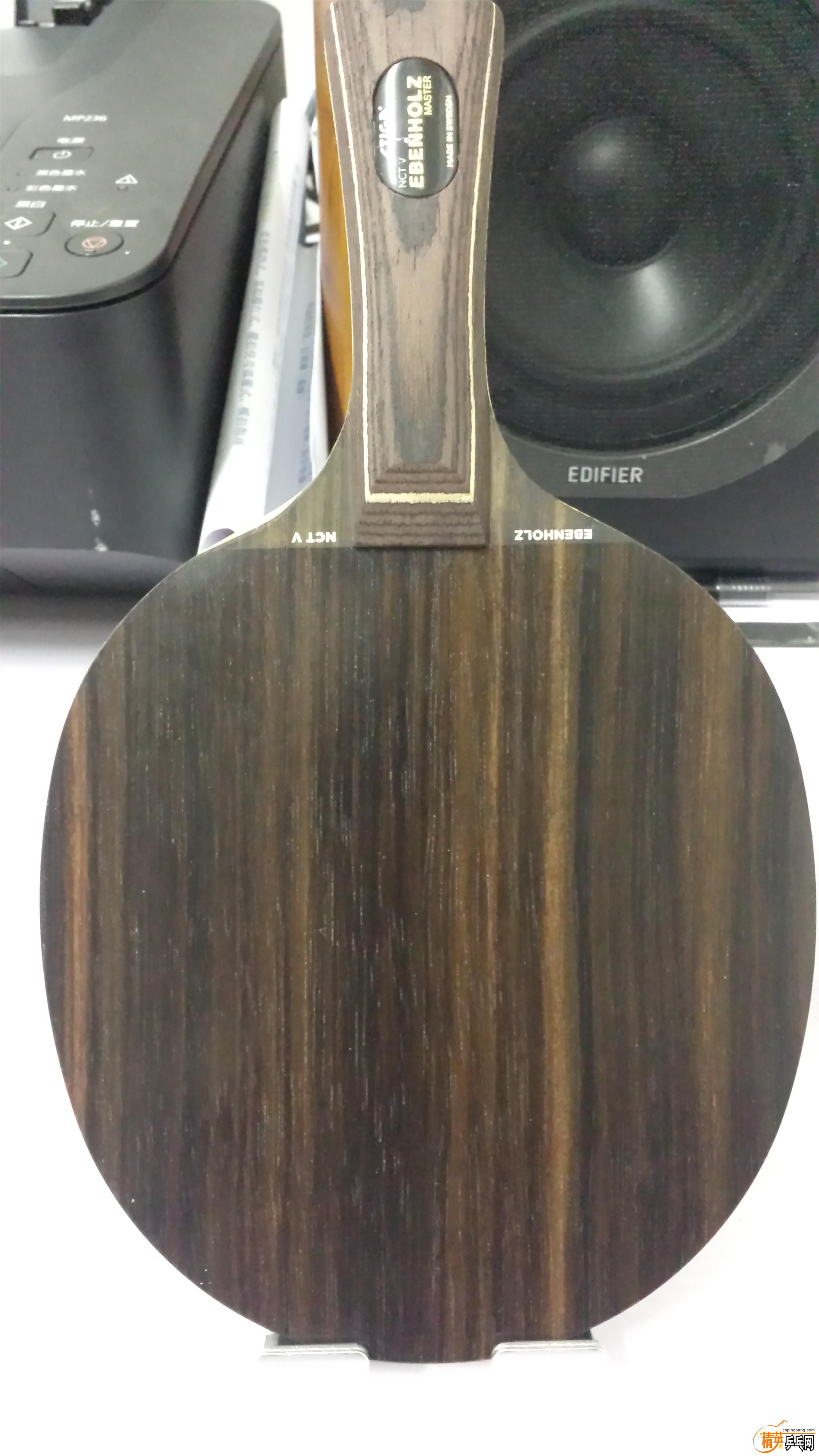 20160501_235737.jpg