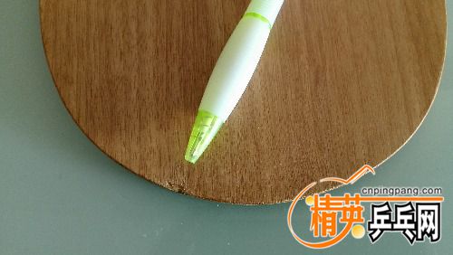 IMG_20160502_094708.jpg