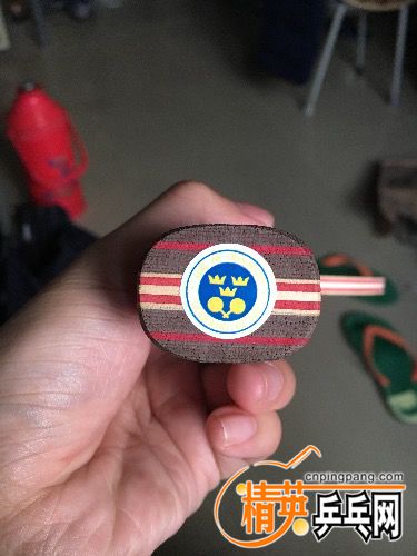image.jpeg