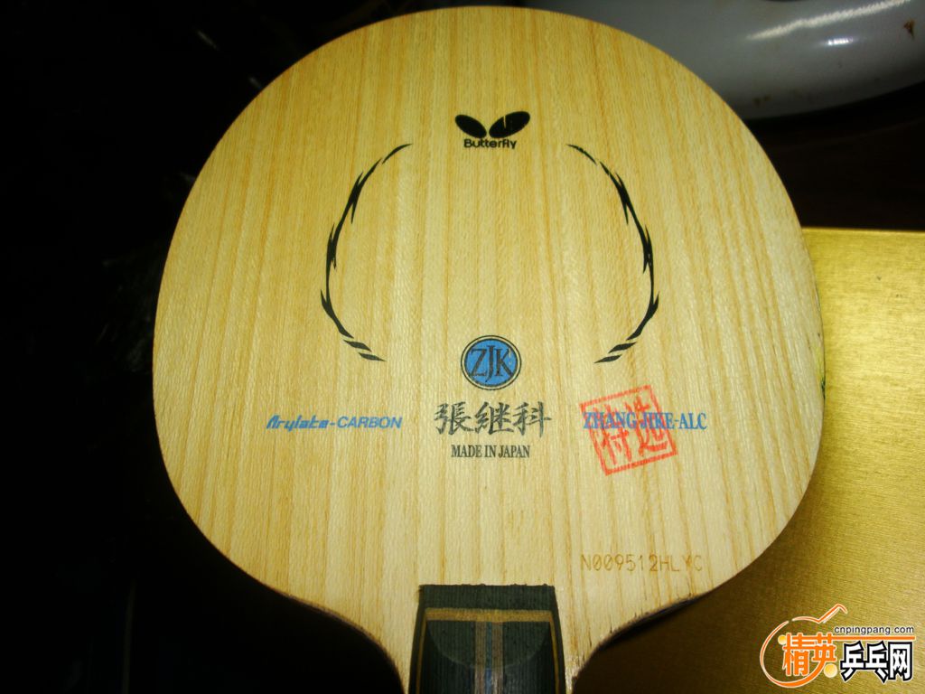 DSC03474.JPG