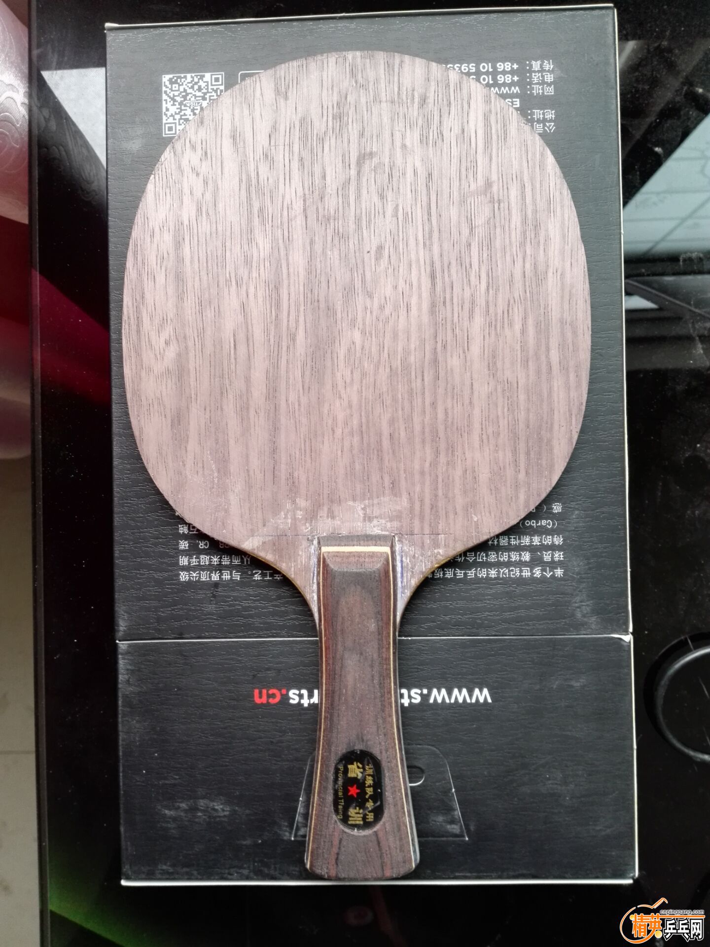 081834qflmn9mdj88j7j8j.jpg