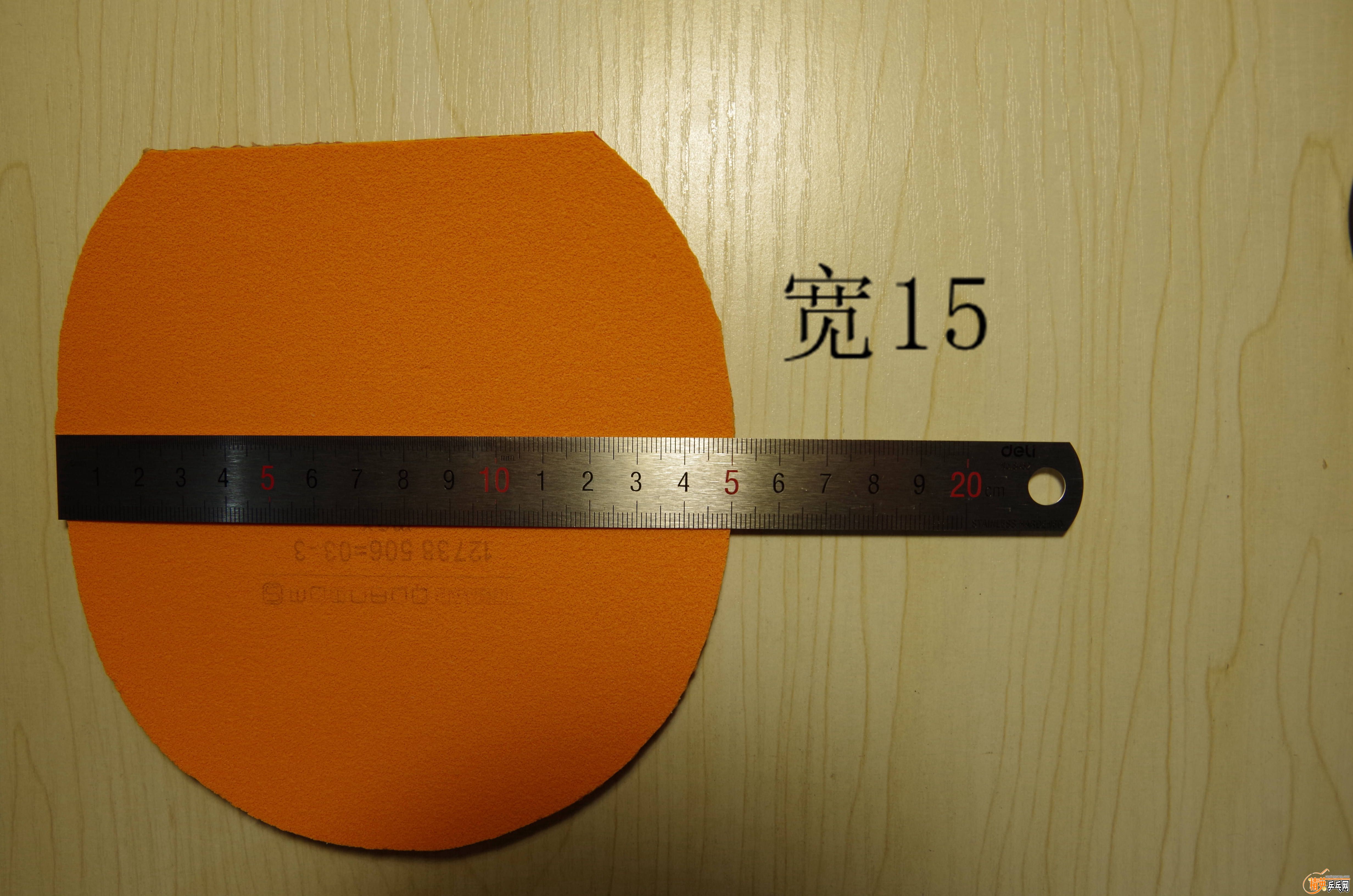 IMGP7694.JPG