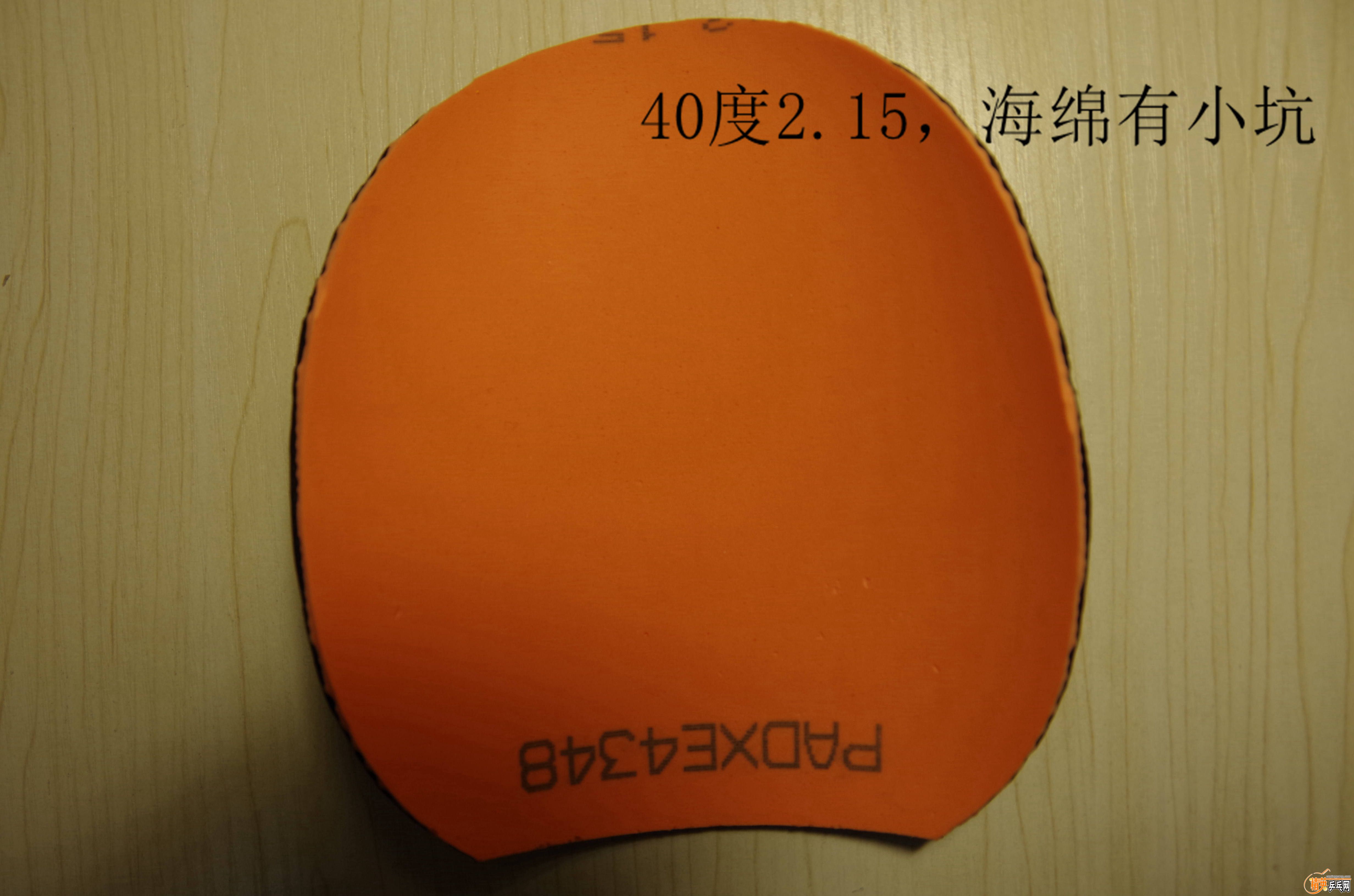 IMGP7696.JPG