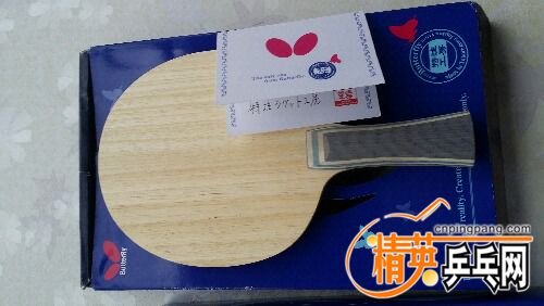 IMG20160502141144.jpg