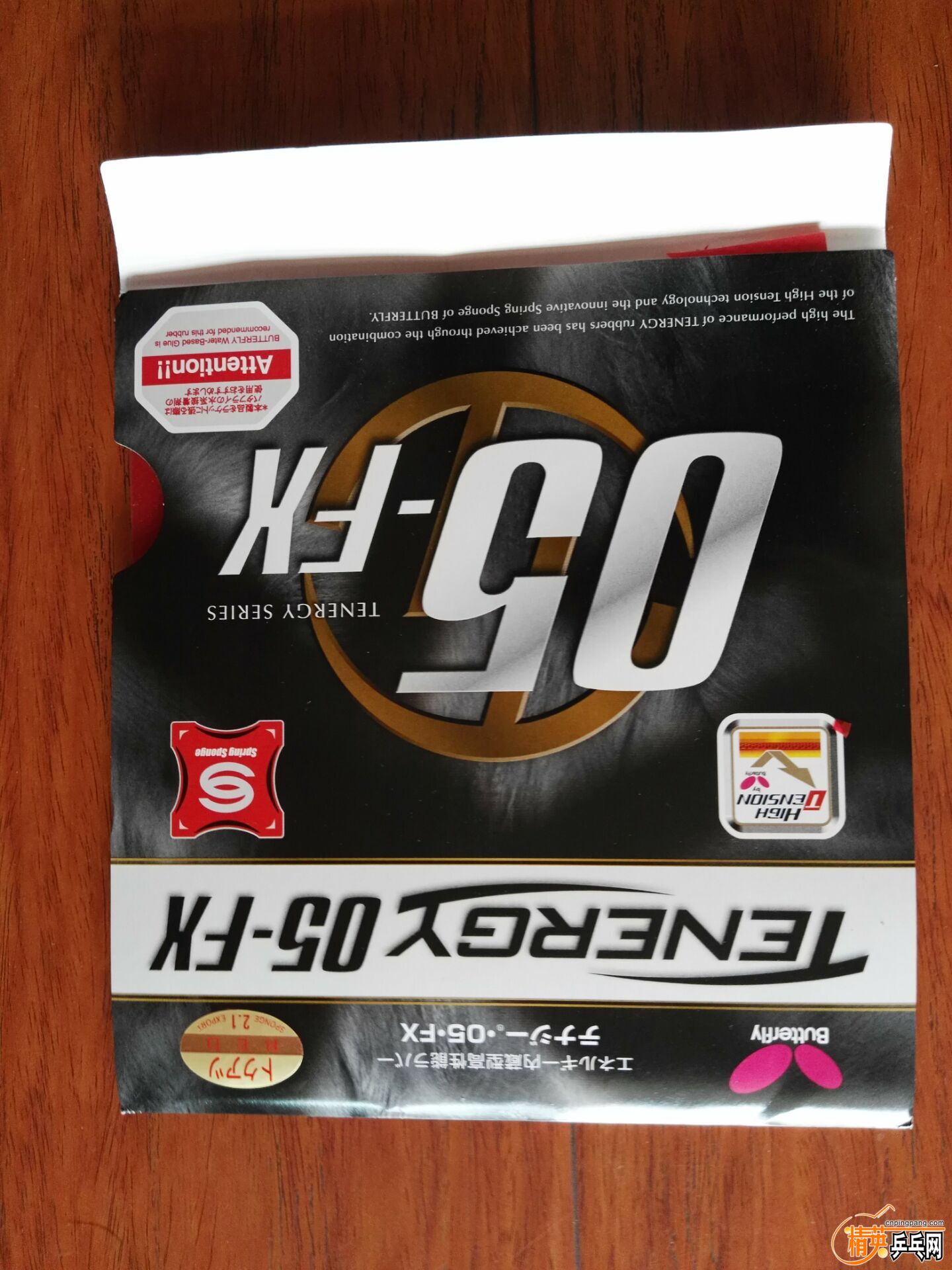 QQͼƬ20160501160048.jpg