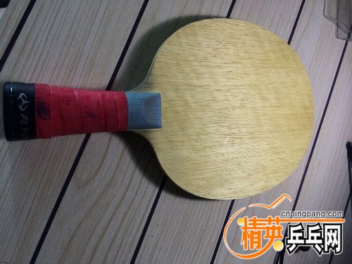 image.jpg