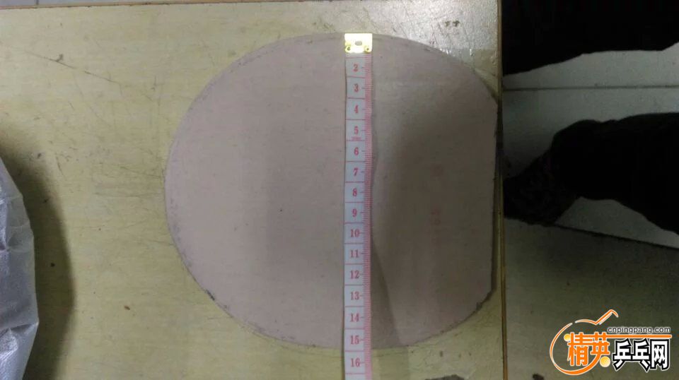 psb (3).jpg