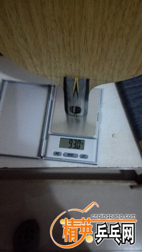 IMG20160429194934.jpg