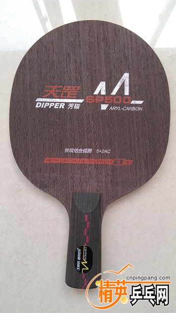 IMAG0238.jpg