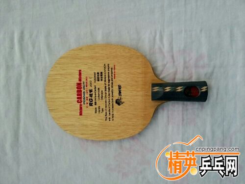 UC_Photo_003.jpg