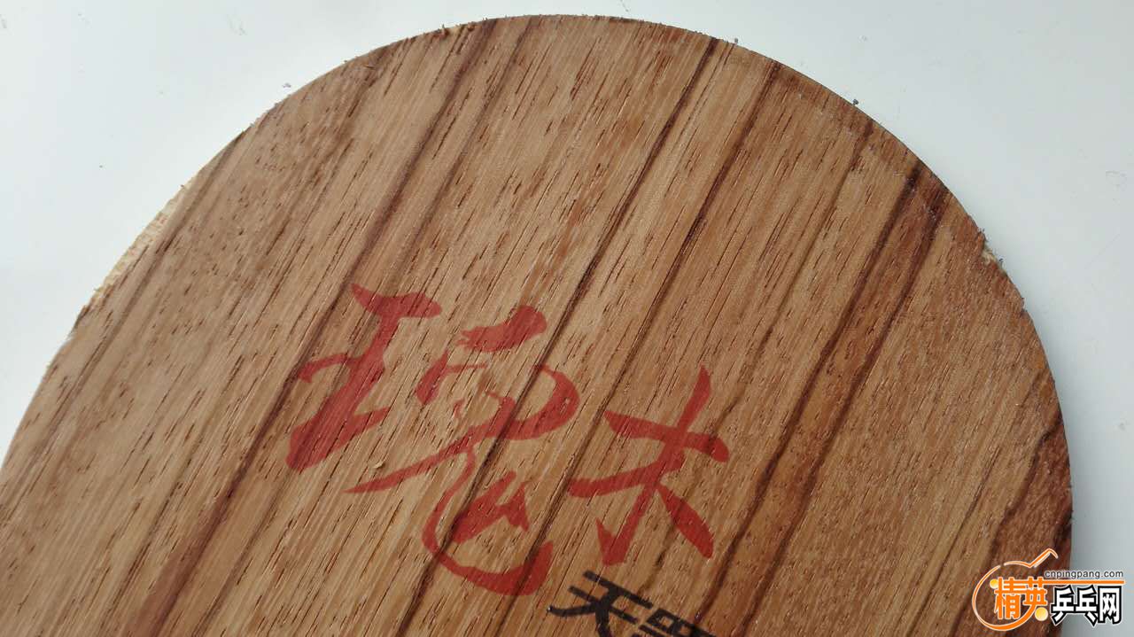 416926511974052959.jpg