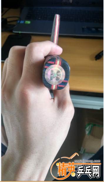 QQͼ20160506115848.png