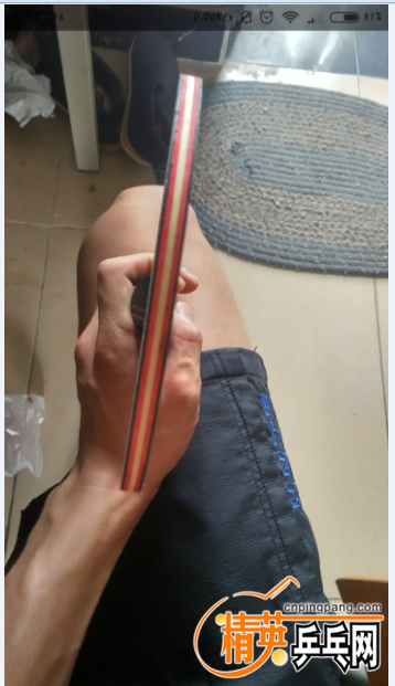 QQͼ20160506115900.png