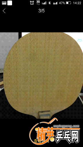Screenshot_2016-05-06-14-22-41.png