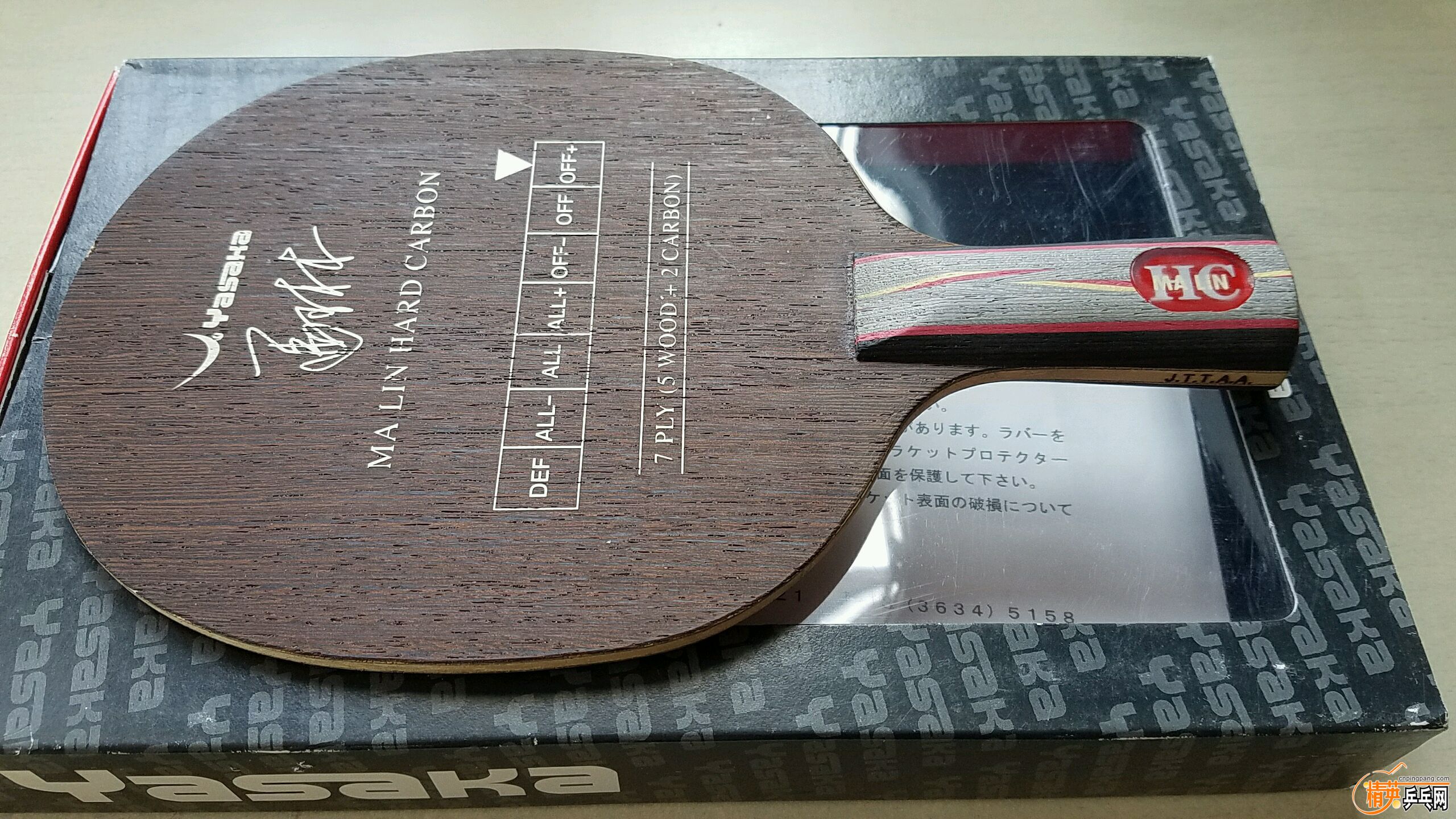 20160506_105054.jpg