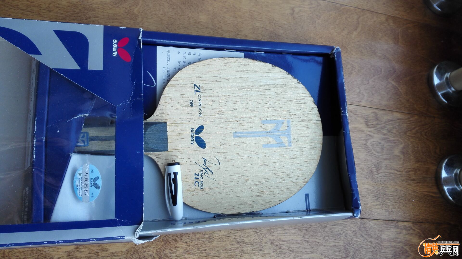 ZLC-4.jpg