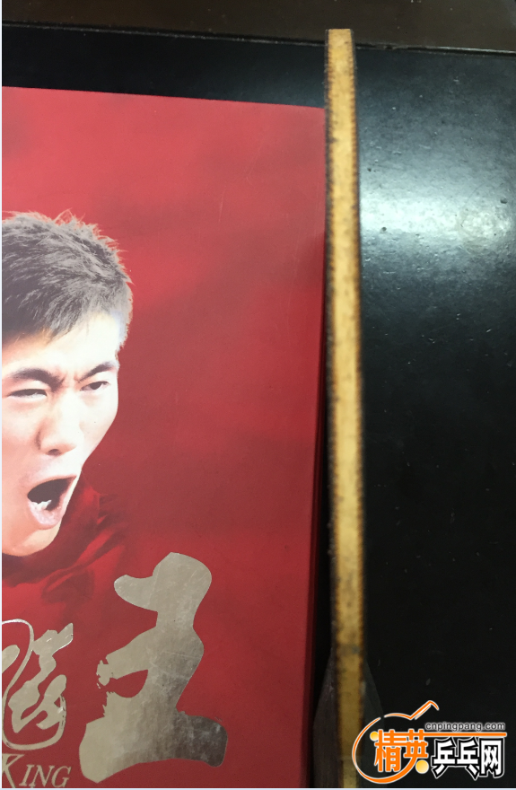 QQͼ20160503093158.png