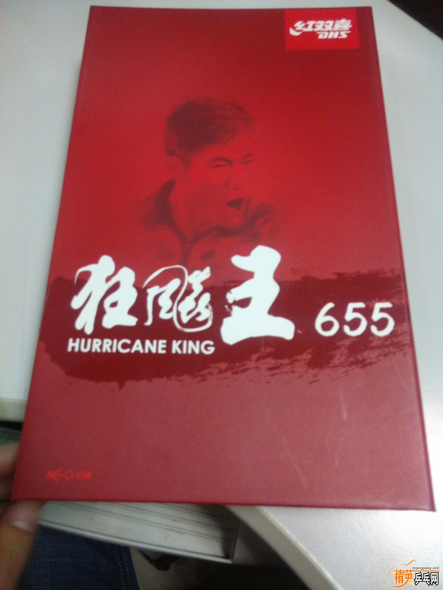 QQͼƬ20160509213548.jpg