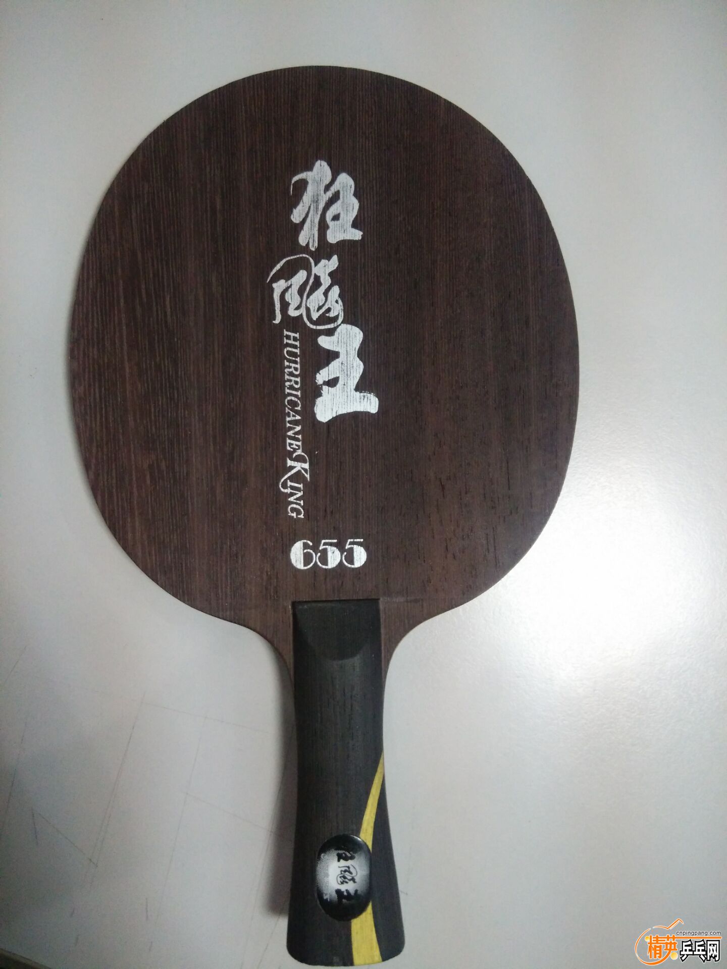 QQͼƬ20160509213556.jpg