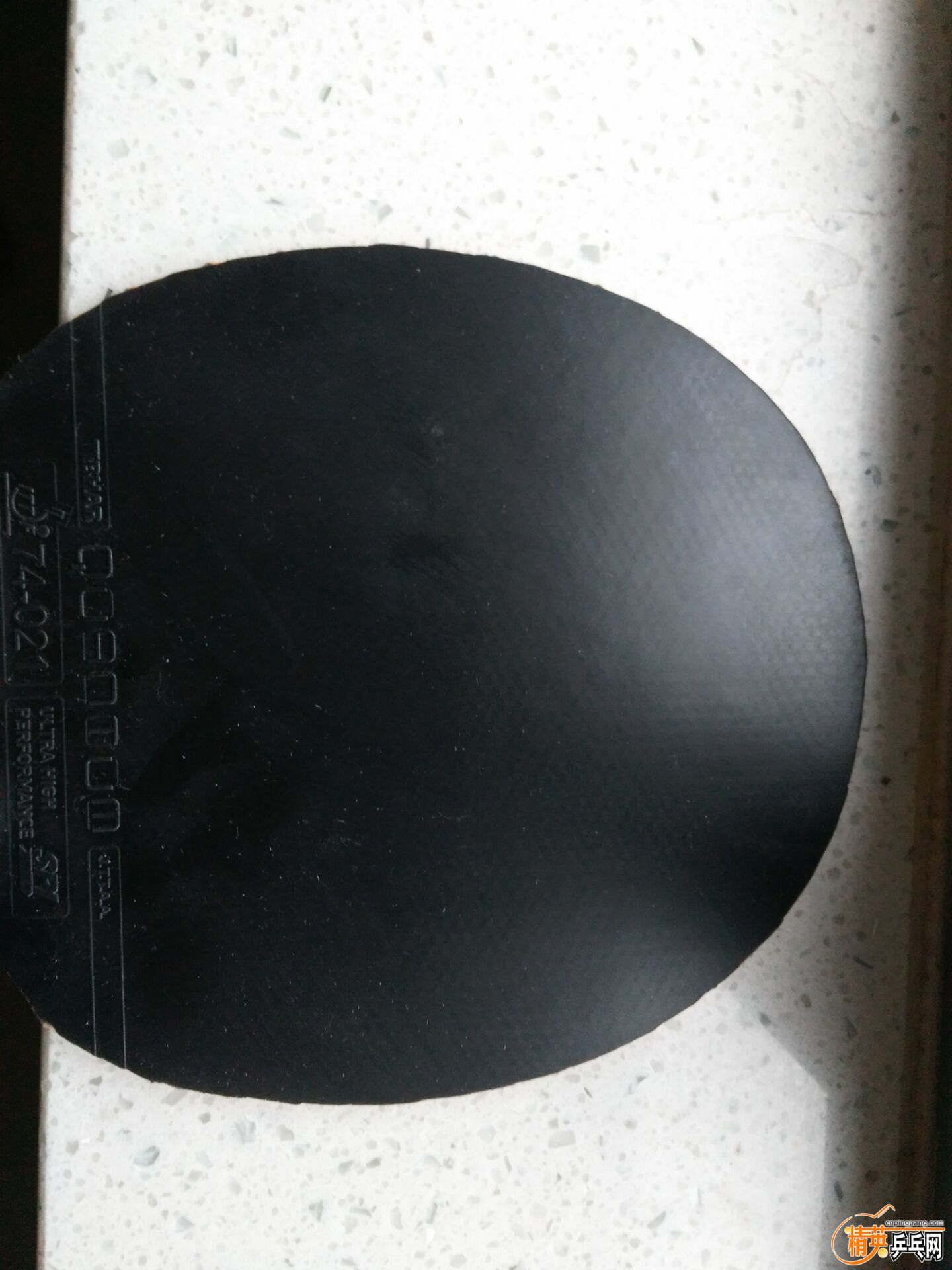 3b578f8ee943211e.jpg