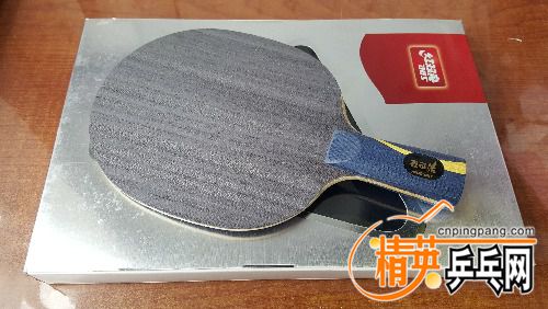 20160510_113149.jpg
