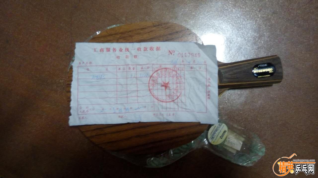 473441924533321545.jpg