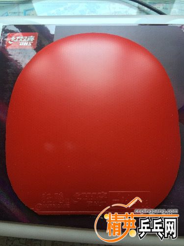 image.jpeg