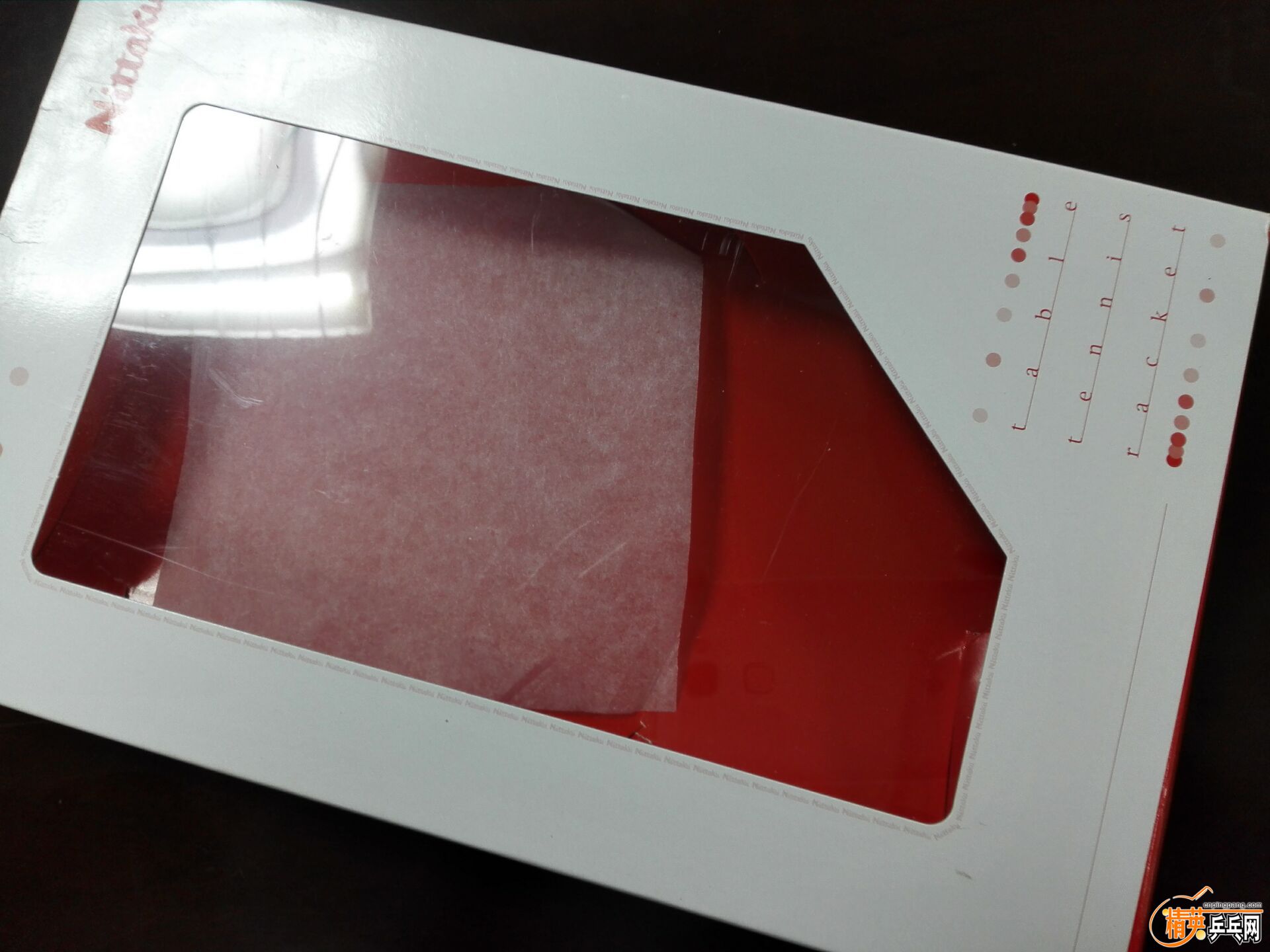 QQͼƬ20160510123920.jpg