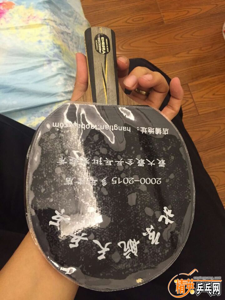 QQͼƬ20160510220605.jpg