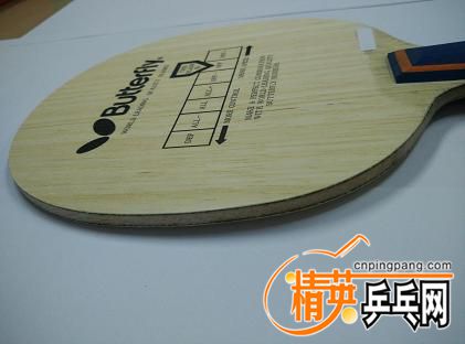 IMG_20160510_124441.jpg
