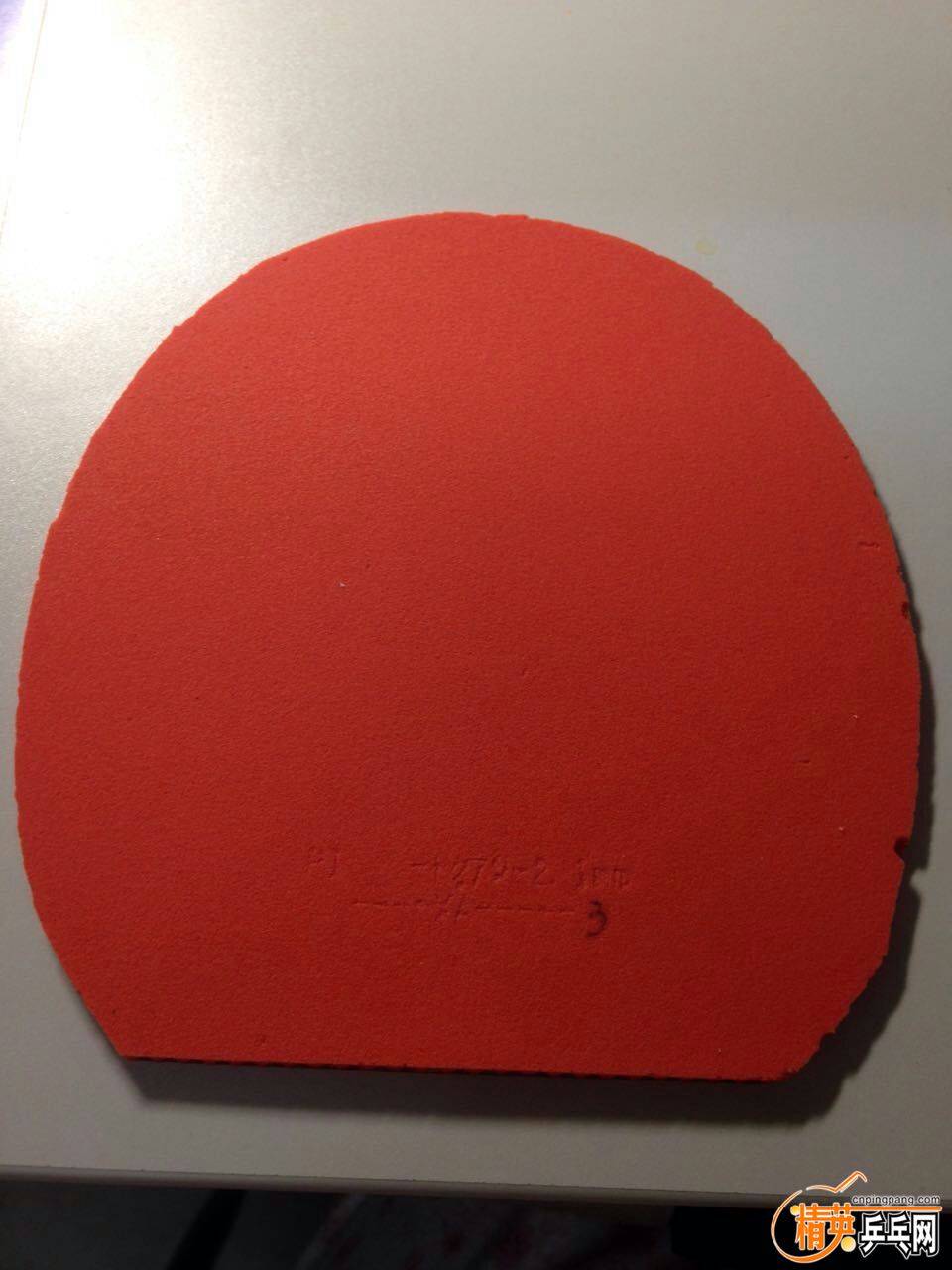 mmexport1462347263325.jpg