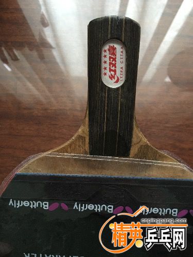 image.jpeg