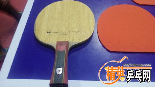 20160512_164334.jpg
