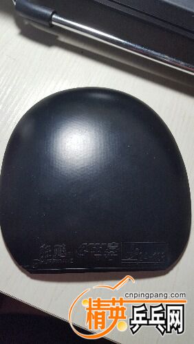20160513_222323.jpg