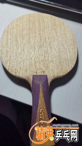 20160513_222243.jpg