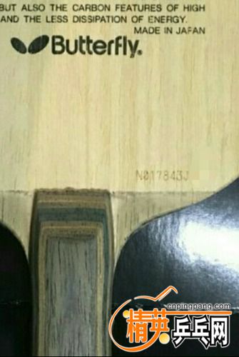 Screenshot_2016-05-10-20-16-46_mh1462882648794-1.jpg