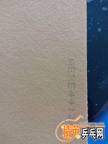 1463199694194.jpg