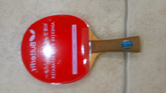 20160515_193133.png