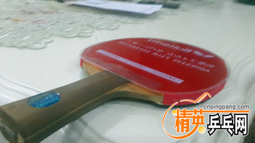 20160515_193254.png