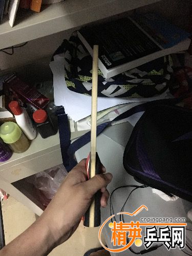 image.jpeg