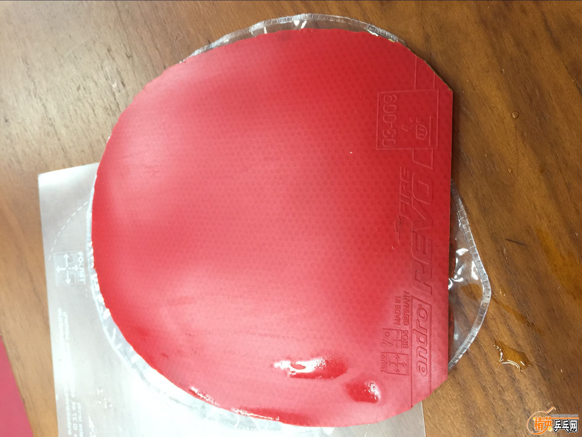1C7264390C0AB8C377EFFDC24E2DFF86.png