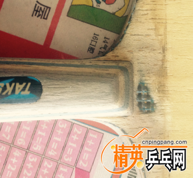 QQͼƬ20160516151205.png