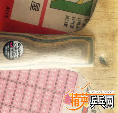 QQͼƬ20160516151227.png