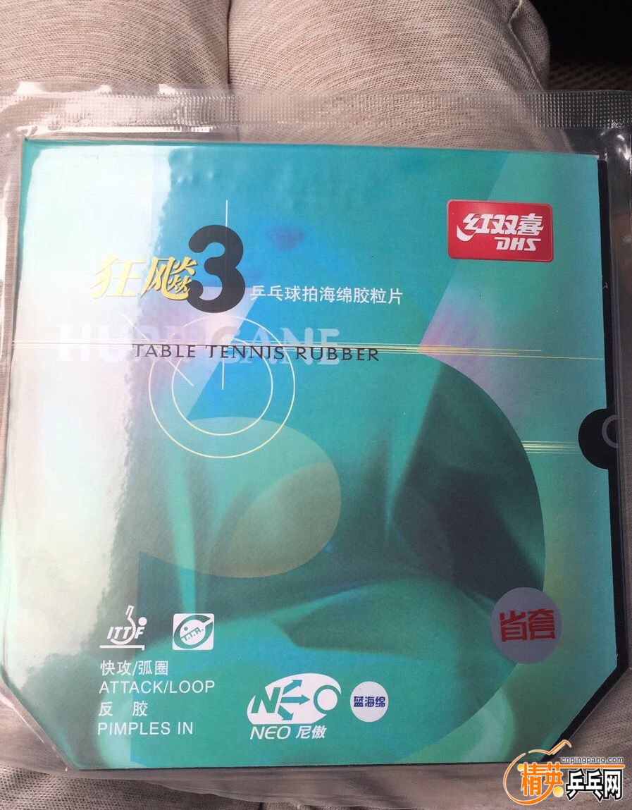 �����յ�