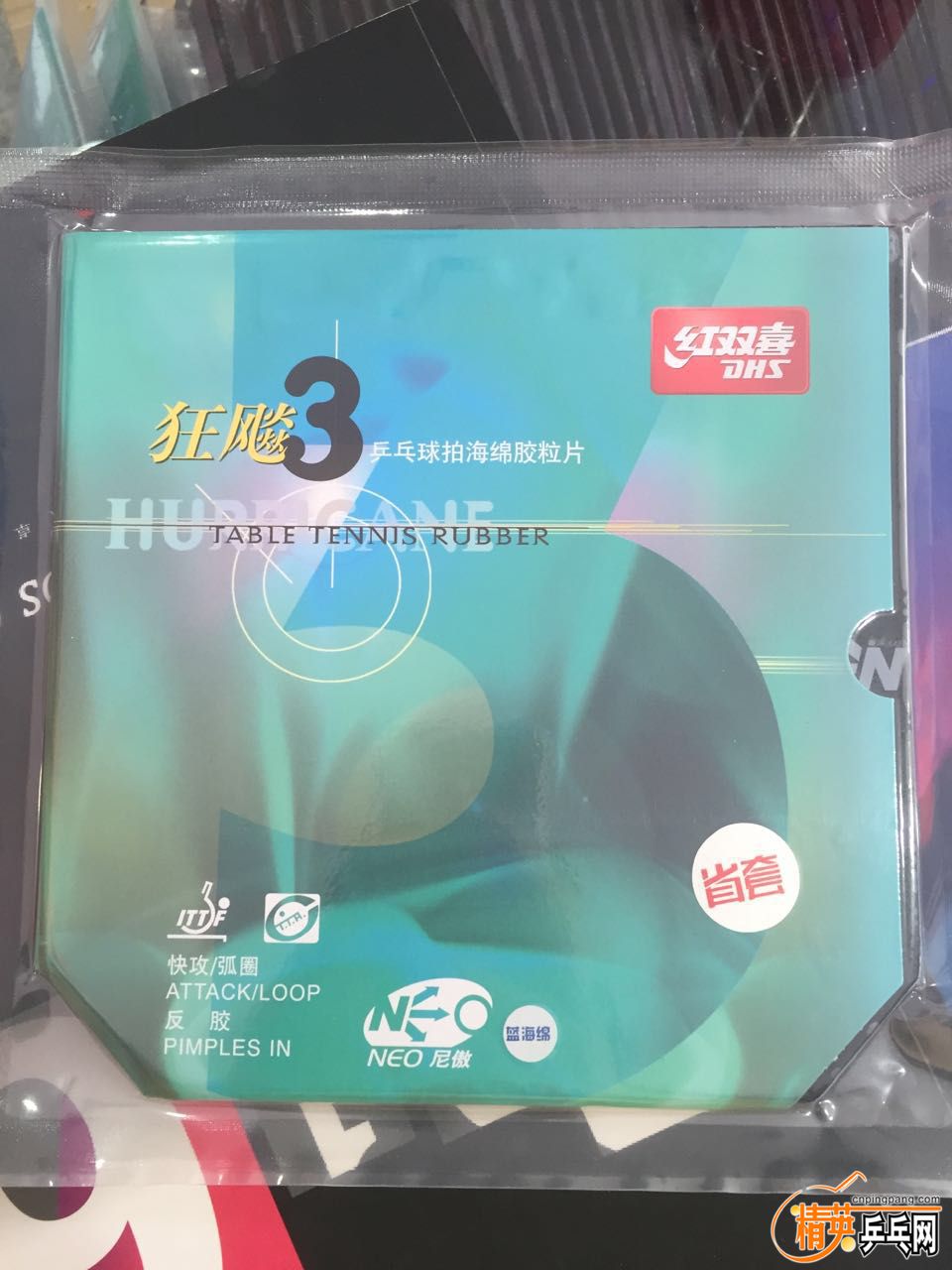 ʵ�����ʱ���յ�