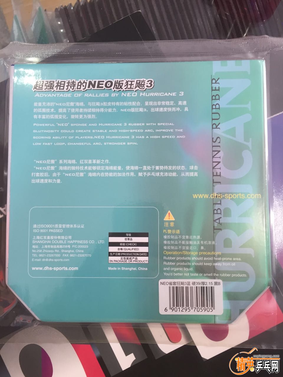 ʵ�����ʱ���յ�