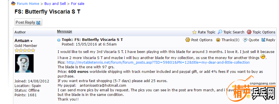 FireShot Screen Capture #220 - 'FS_ Butterfly Viscaria S T - Alex Table Ten.png