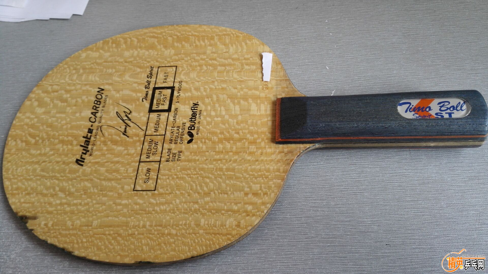 155531vrrajsddis775oid.jpg