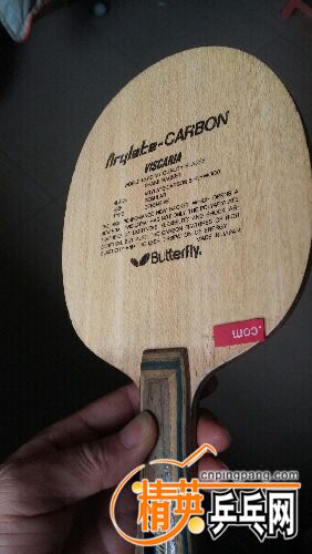 20160520_112532.jpg